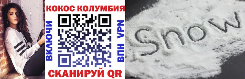 Купить наркотики Коряжма СОЛЬ АМФЕТАМИН Конопля