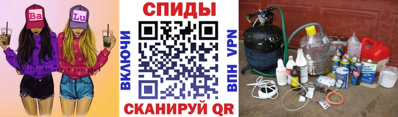 Амфетамин 97%  Коряжма 