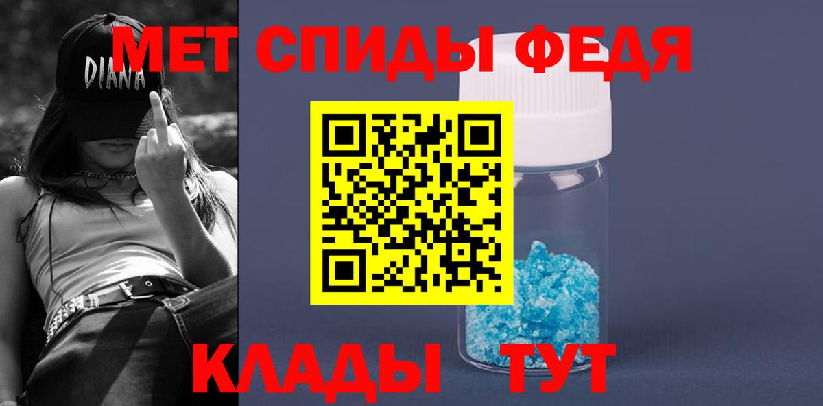 Гашиш  Кокаин  Коряжма  MDMA  МАРИХУАНА  Вход с VPN  АМФ кристаллы  Меф МЯУ МЯУ  