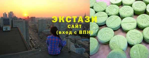 молекула духа Артём