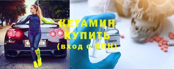 амф Надым