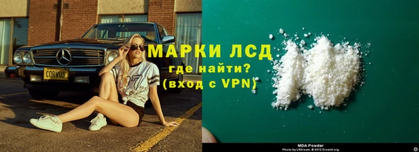 дживик Михайлов