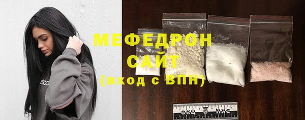 гидра Михайловск