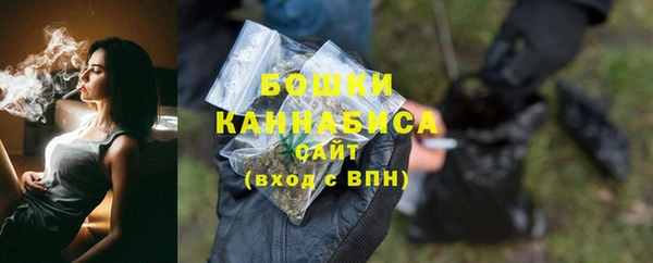 спиды Наволоки