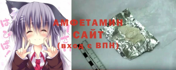 дживик Михайлов