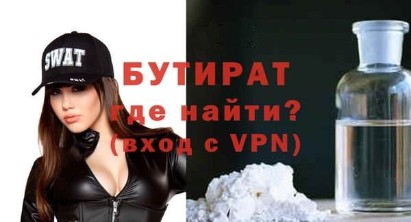 дживик Михайлов