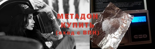 дживик Михайлов