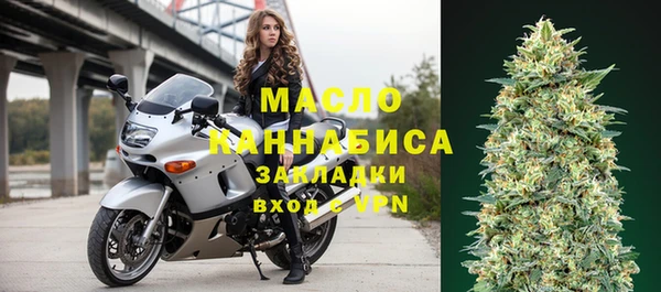 амф Надым
