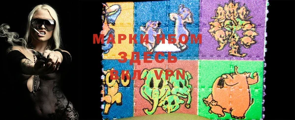 дживик Михайлов