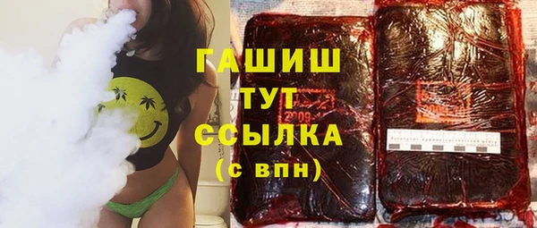 дживик Михайлов