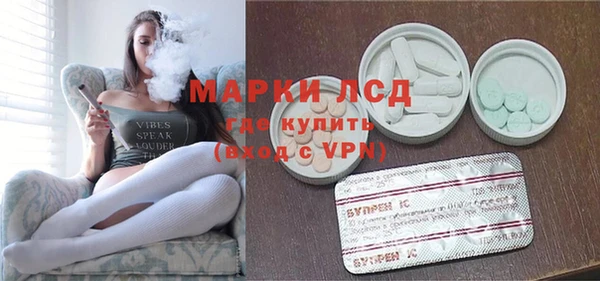 а пвп мука Осташков