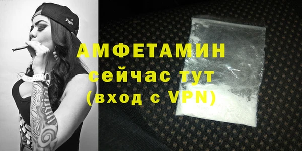 дживик Михайлов