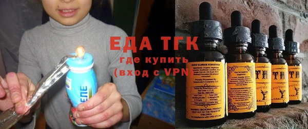 дживик Михайлов