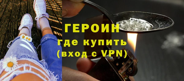 дживик Михайлов