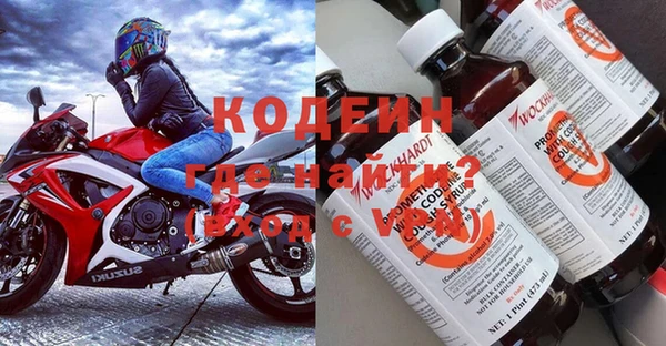 мескалин Остров