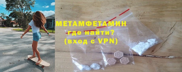 молекула духа Киреевск