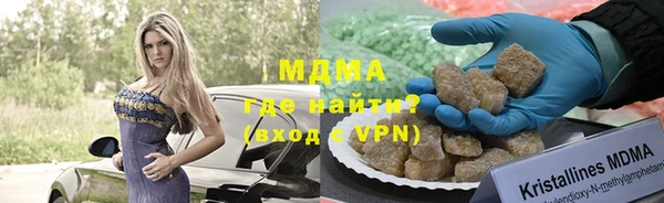 хмурый Козловка