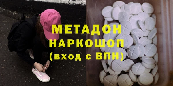 дживик Михайлов