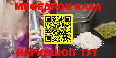 дмт Азнакаево