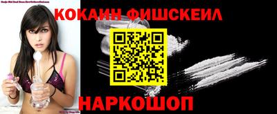 стафф Донской