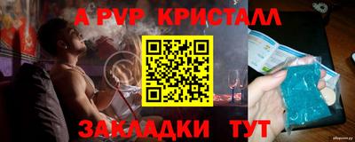 2c-b Дубна