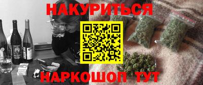 2c-b Дубна