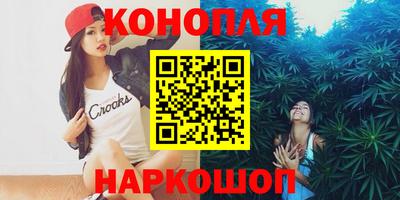 марки nbome Донецк
