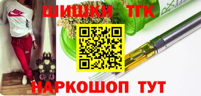 стафф Донской