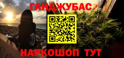 стафф Донской