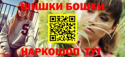 стафф Донской