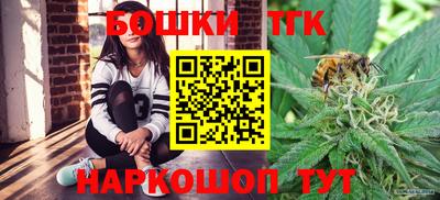2c-b Дубна