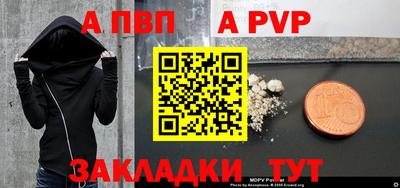 2c-b Дубна