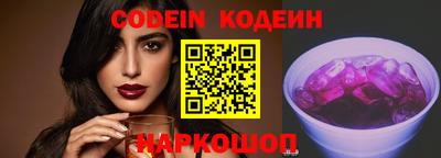 прущая мука Абакан