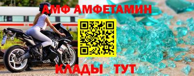 2c-b Дубна