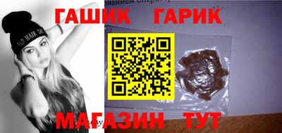 стафф Донской