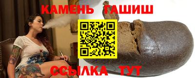 2c-b Дубна