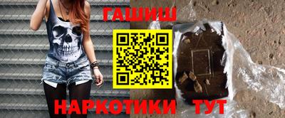 стафф Донской