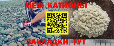 стафф Донской
