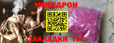 стафф Донской