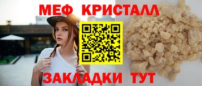 2c-b Дубна