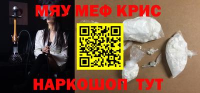марки nbome Донецк
