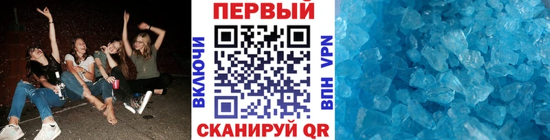 МЕТАМФЕТАМИН витя  мега рабочий сайт  Коряжма 