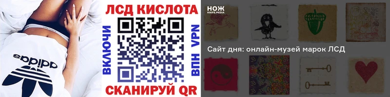 Марки NBOMe 1,5мг  Коряжма 