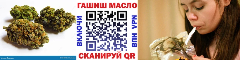 ТГК Wax  Коряжма 
