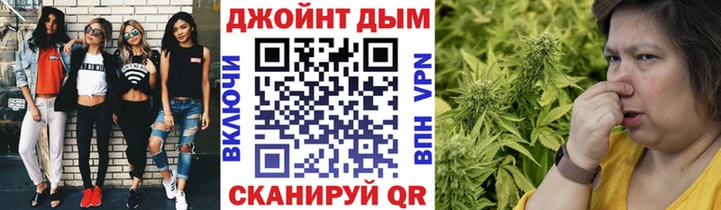 Бошки марихуана тримм  Коряжма 